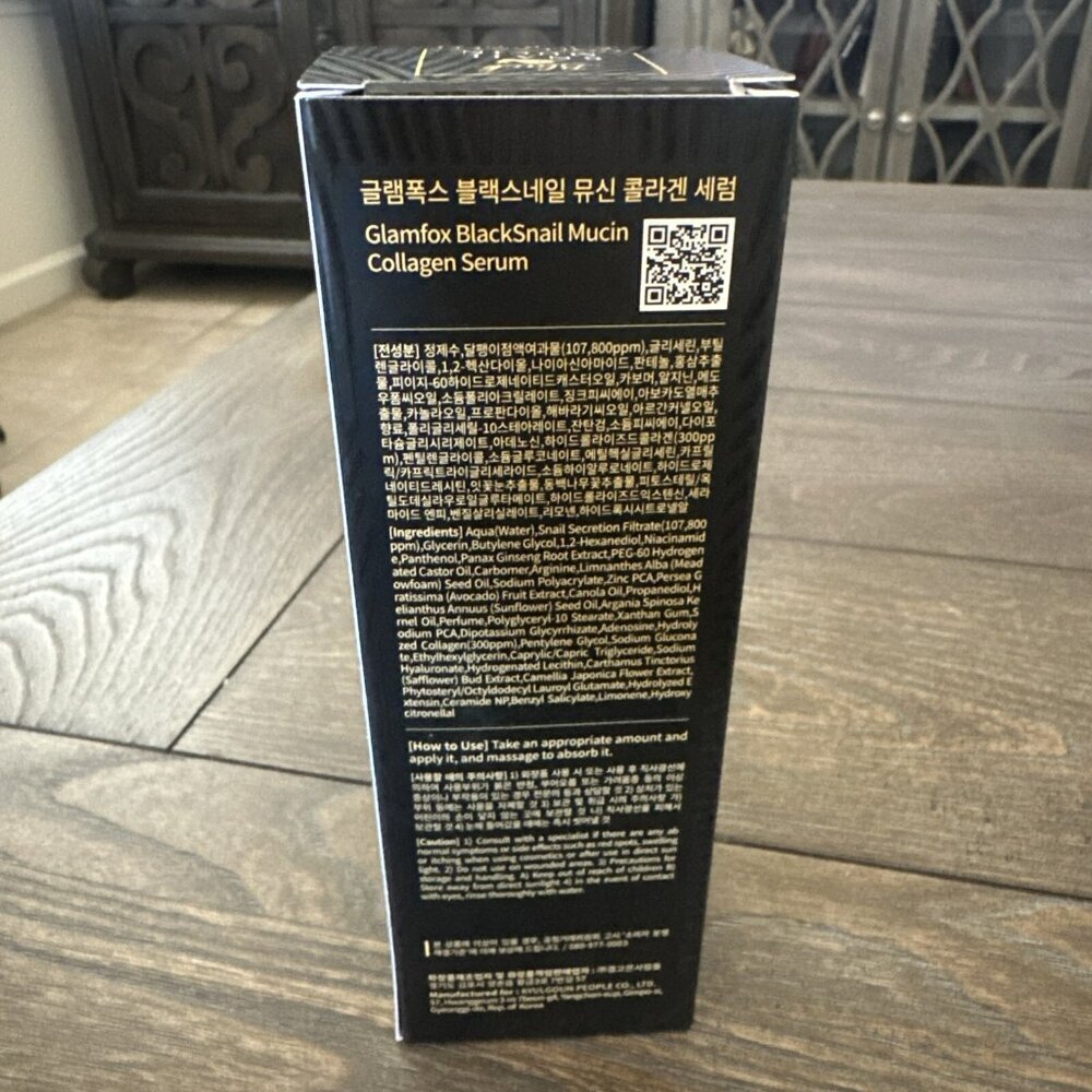 GLAMFOX Black Snail Mucin Collagen Serum 50g/1.76 Oz-New -made In Korea - Picture 3 of 5